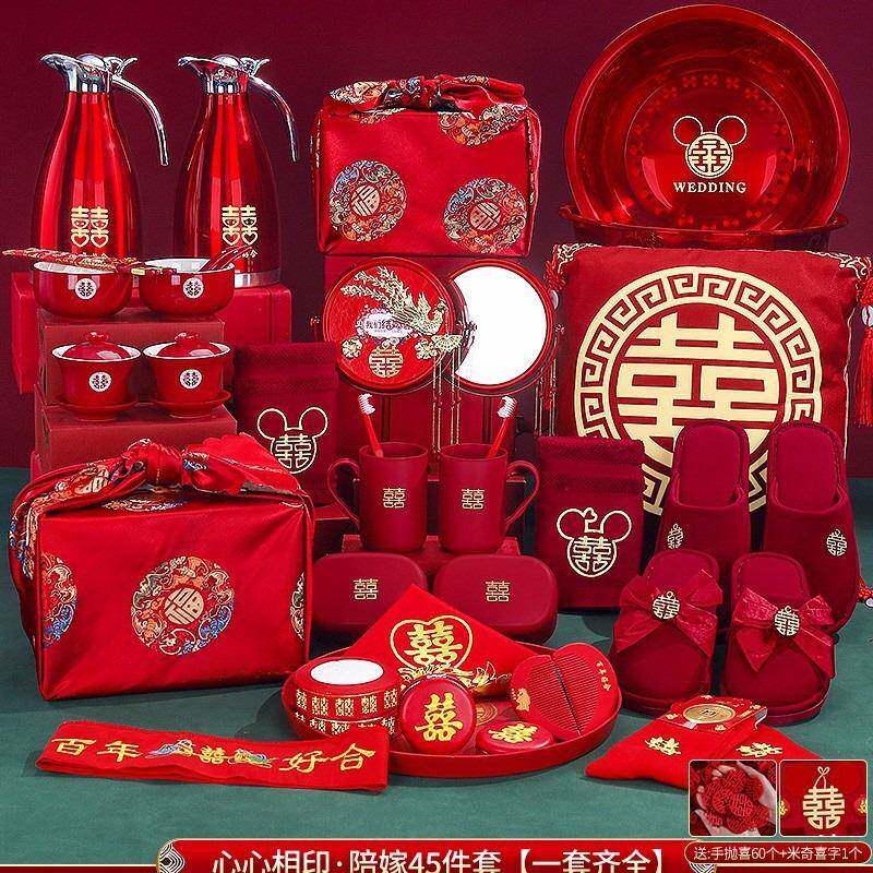 结婚用品大全女方套装婚喜B6943907盆物礼品全套婚庆嫁妆陪陪嫁嫁