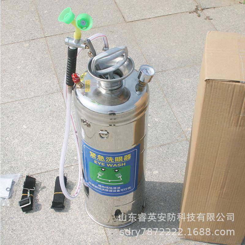 12L升3FQJ04不锈钢便携洗眼器业用式家用验厂冲眼机置眼装部双喷,包装,五金配件包装,淘宝优惠券,粉丝福利购,淘宝优惠卷