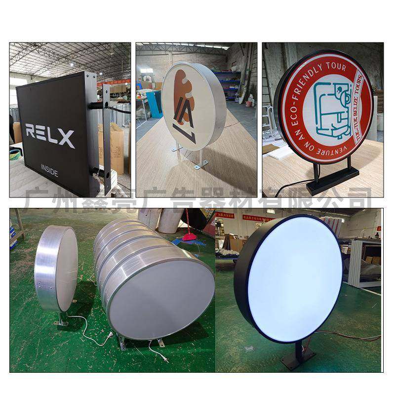 吸塑面灯箱识标平灯箱广告牌户外水门头便防利店超81868市侧面悬