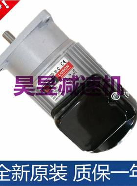 减速电机J2-30V17986-200-125-S3J220V15达-00-20C封箱机马LY