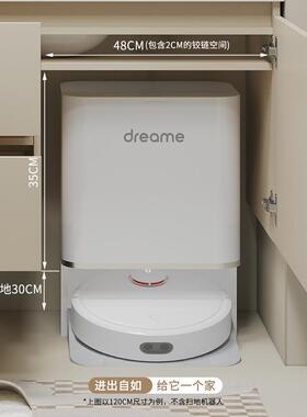 瓷一体盆实木浴室柜组合放扫地机器人洗洗脸池高端YHB手陶镜风水