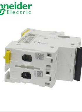 施奈AASS9微型断路器IC651A-63ANC型2P小型空关气开2级智德能空开