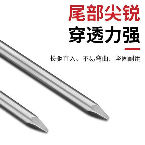 木钉圆水泥钉长铁钉墙钉钉工洋钉特种钉高VMZ强度家用铁钉混泥土