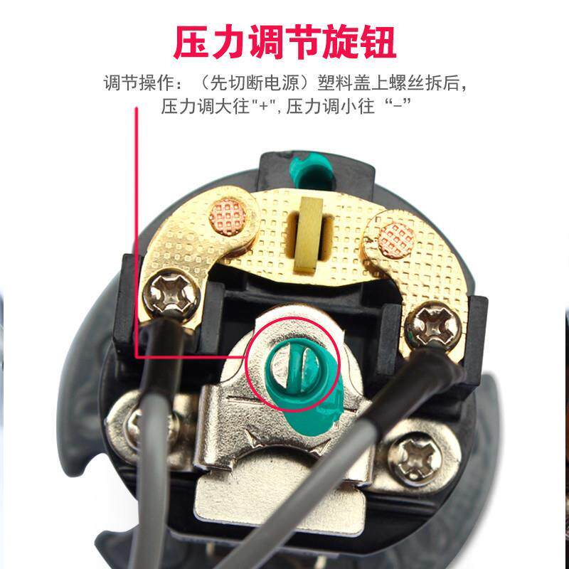 新款全自热动水泵压力开关家用水调冷水自吸可泵压ELS流增压泵控