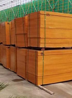 实型木模15702板醛面板小红建筑工程模板建筑模板酚桉用木红板面