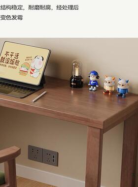 实木转角书桌卧室29336家简一约用电简脑桌书架体工作台易办公桌