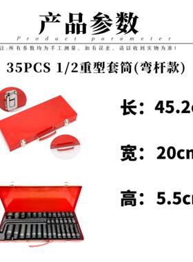 厂直销1家/2长气加套筒5件套小风炮家用动MWW风动重型小风炮大飞