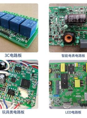 无铅低温锡DT-XCL-1膏S环焊保路锡膏锡浆4258MT贴片电板维修低温