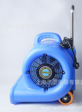 冷热双用地店干27657面吹干机商场酒地家铁厕所用燥除湿地板地毯