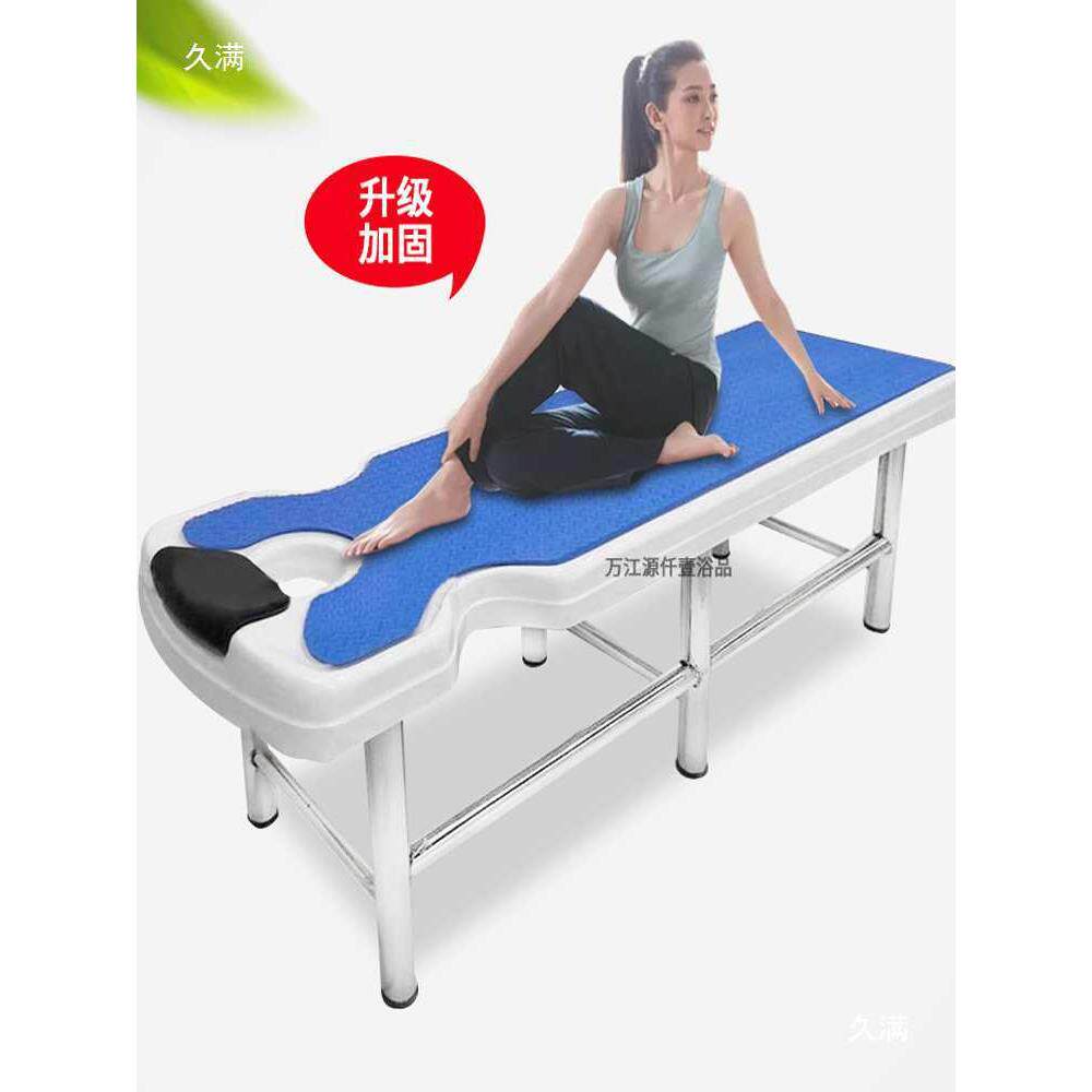 浴背室亚克ZMA力擦洗浴澡堂不锈搓钢澡床浴场搓背桑拿床床垫枕头