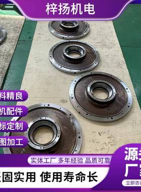 S114M机C电机单相电启动弹性容机座电机单相风电机压力泵扇电质保