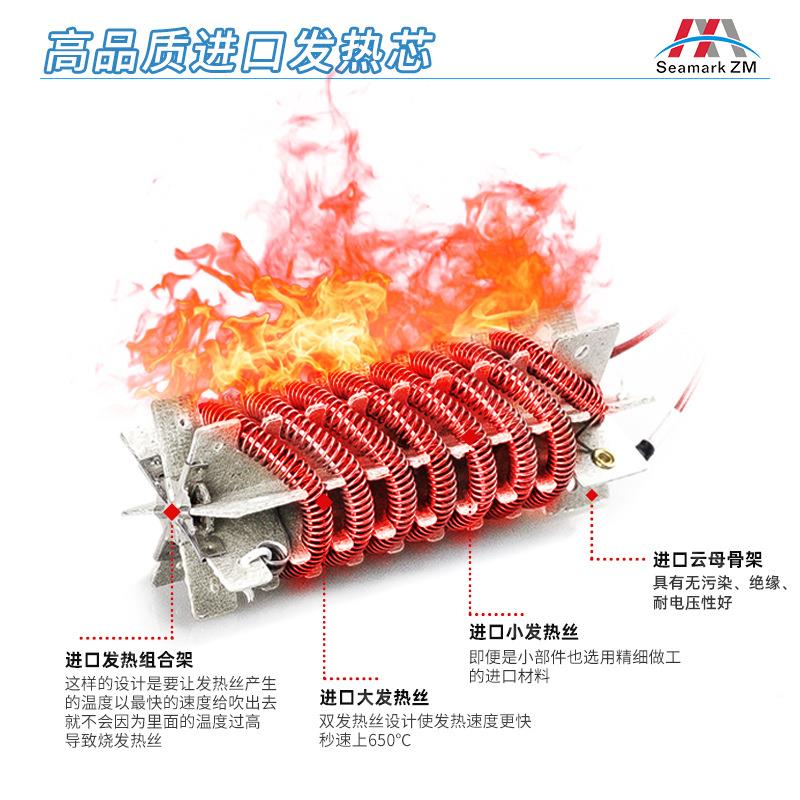 电BGA返三修台ZM-R5脑83TCG0温区焊台笔记本电视主板芯片维修台