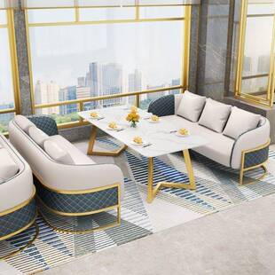 新轻奢售楼处接待一桌四椅洽谈沙发息区897061椅茶休楼卡座沙发款