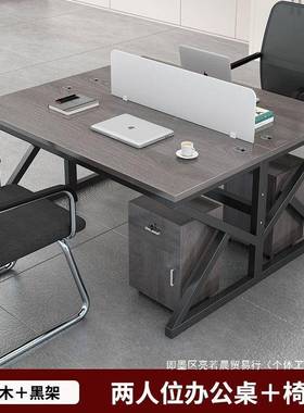家直厂多销职员公桌工位屏风卡座办现代轻奢89801电脑桌椅