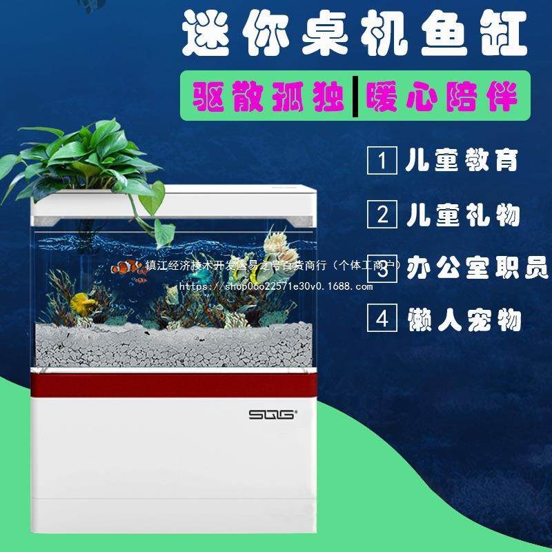 换水用一体式轻奢缸龟桌40334家面款底滤乌鱼璃缸客厅小型新玻免,玩具/童车/益智/积木/模型,垂直悬浮玩具,淘宝优惠券,粉丝福利购,淘宝优惠卷