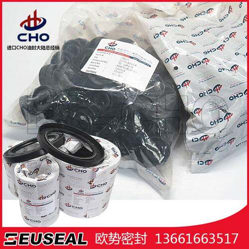 SC进22SC220*20*45*8N腈BR丁胶骨架油封纯正口2单唇骨架油封
