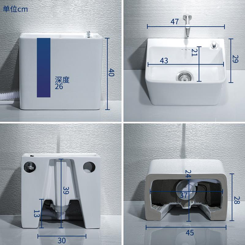cs拖侧把池家用阳台卫生间地落盆拖布F76JS69M池墩布池地式号槽小