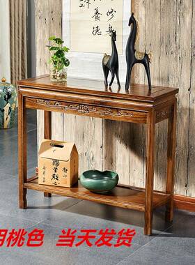 实木沙发边16757桌客厅小茶榆木边几角几中式几子简约边桌柜长方