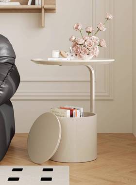 铁床柜家用卧简约艺头现代奶45275油风边室几小型替代品创意圆形