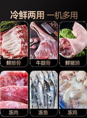 现货锯骨用电商动机新家款切骨50088机小型用全自动骨头切割机牛