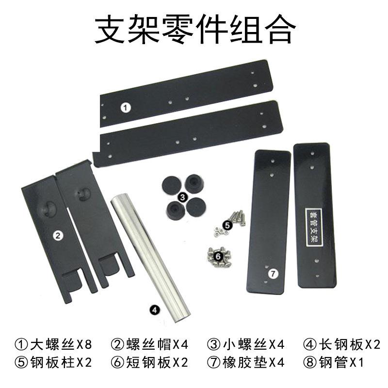 套管架MA/凯V标/丽JIG标/标映线支号机X通用PC内齿管托盘