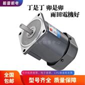 高频焊管机减速机10W立0齿三相轮减速马达C式 V2FRR2 100