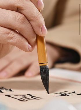 抒写业素月毛笔兼毫毛笔套装50713专级楷毛笔书楷书行书隶书欧楷