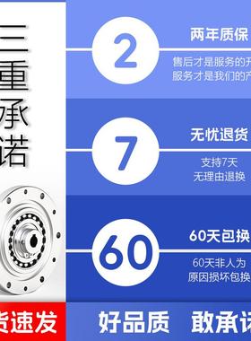 齿轮关节机器人械臂机器狗机自动73469谐化波减手速机