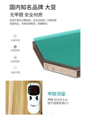 9U床边置物架床夹缝床头尾缝隙长床沙发塞边缝窄条F75888H6靠墙条