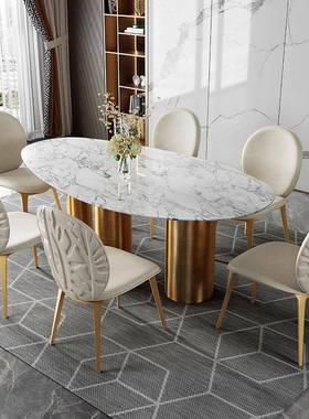 意式轻奢14516家用房餐椅简约现代酒样店餐靠背椅售楼部板洽谈网