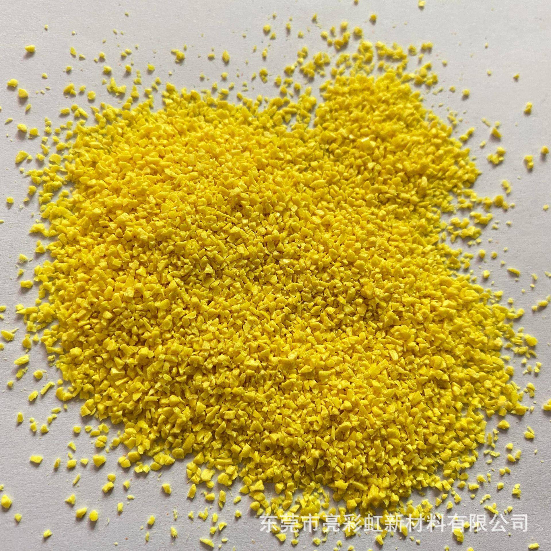 水晶球专用彩色雪粉花雪包挂饰白色雪花粉仿真雪工艺品摆件彩书色