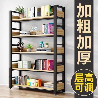 书架落架地简约厅钢木多层收货架储50物客纳书柜铁艺多层置物架