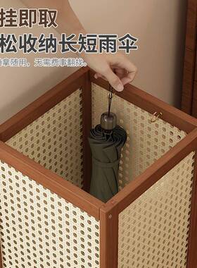 ?雨伞架家用口收NWJ纳架门落地玄雨伞桶置物架关入户伞架式置物架