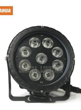 颗10W防水光扁帕灯户外迷你9酒吧氛围灯台灯设备RGBWA160+UV舞六