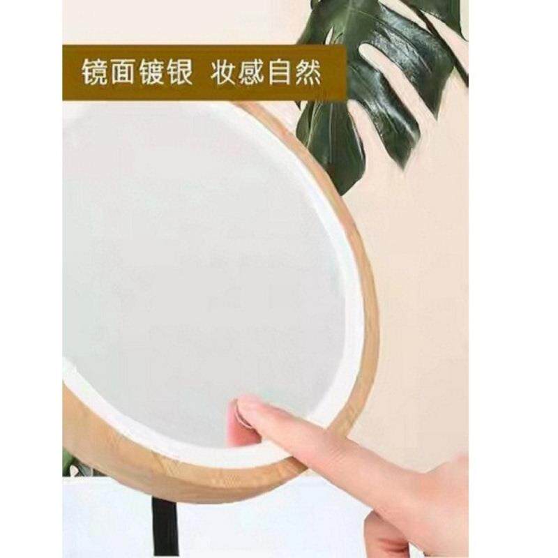 木质LED化妆镜子带台107式补光美颜便折携叠电学生桌充面美灯妆