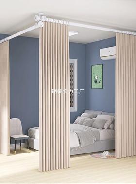 间隔断帘免打孔客30445厅屏风挡型卧室出租屋分隔遮光房帘门窗遮