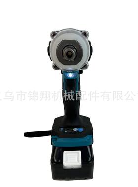 MT300款多功能无刷电动机扳手冲击扳扳起子手锂电扳YPJ手充电手