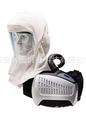 压式N动正送风电面罩CEE12941MLN电动送风空气净化呼吸器厂家