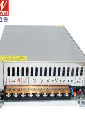 12v24vUWY436v8v1500w开调窗机工工控设备安防直流业电压可开关电