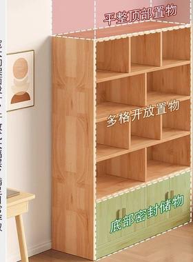 儿童实木书架生落地置物架多LNL层客厅靠墙柜柜子储物学收家用纳