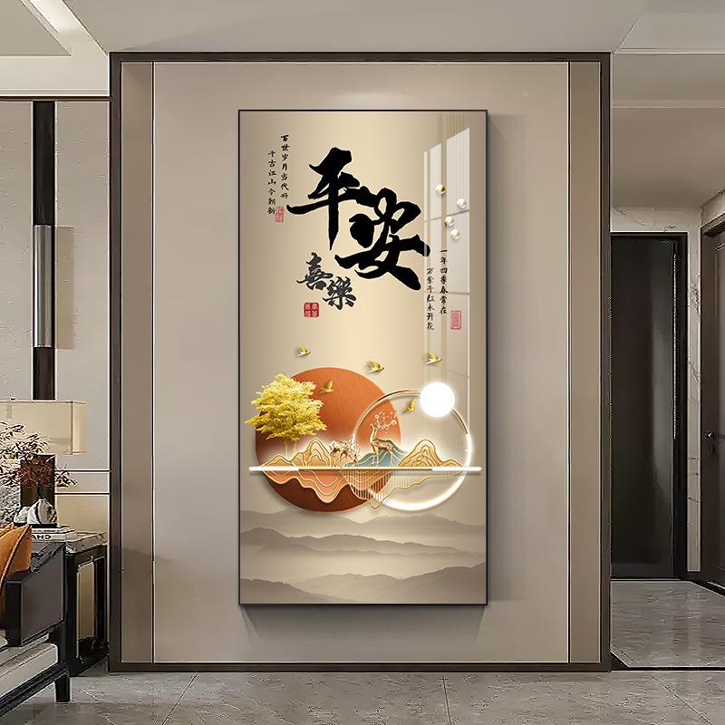 家和过富贵关装饰画轻现代奢大气入户走XKC廊道挂画玄客厅正对门
