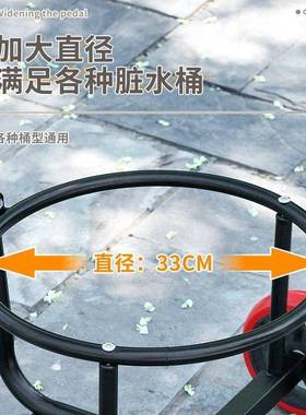 水小推倒车新款轮水桶带移动桶50852装水便携手拉车倒垃圾式桶农