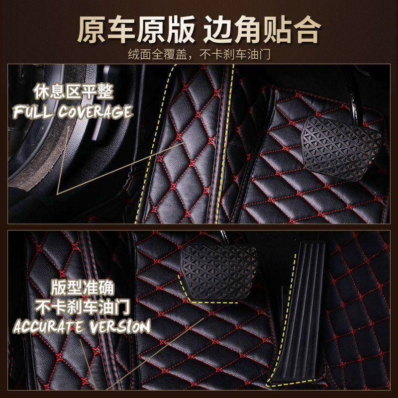现代ix35专用汽车垫防49Z47089滑地脚踏脚垫车用垫围易清包洗大包