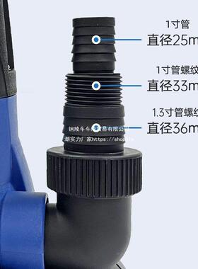 感应水潜水22vFDE清水泵地下室小型家用排泵自吸泵自动启停0抽水