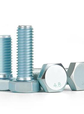 44.8级镀锌外六角螺丝高强度螺栓盒装6MMM8M10M12MM116M20M242OSD