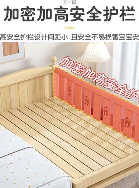 实木童拼接高度可调加宽孩床床边儿床58735大人可睡男孩女加宽婴