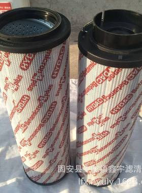 厂SQH家直供2600R003BN4HC/B电6-SFREE风变速-箱滤芯