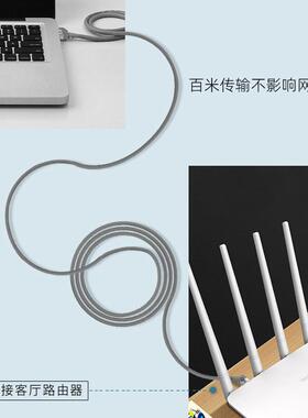 超六类超五类高导线线电铜包铝过49797测网cate非5屏蔽高速双绞ca