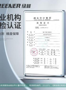 显游11090标卡尺家用高精度电油子工级深度高度尺小型文数玩标业