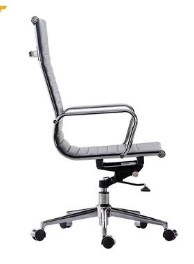 电脑椅家用椅质职皮员办公人体51931工学椅升降转椅酒转店会议办